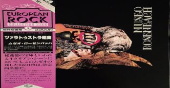 Prog Rock Obscurities – by Ken Golden