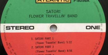 Flower Travellin’ Band- Satori